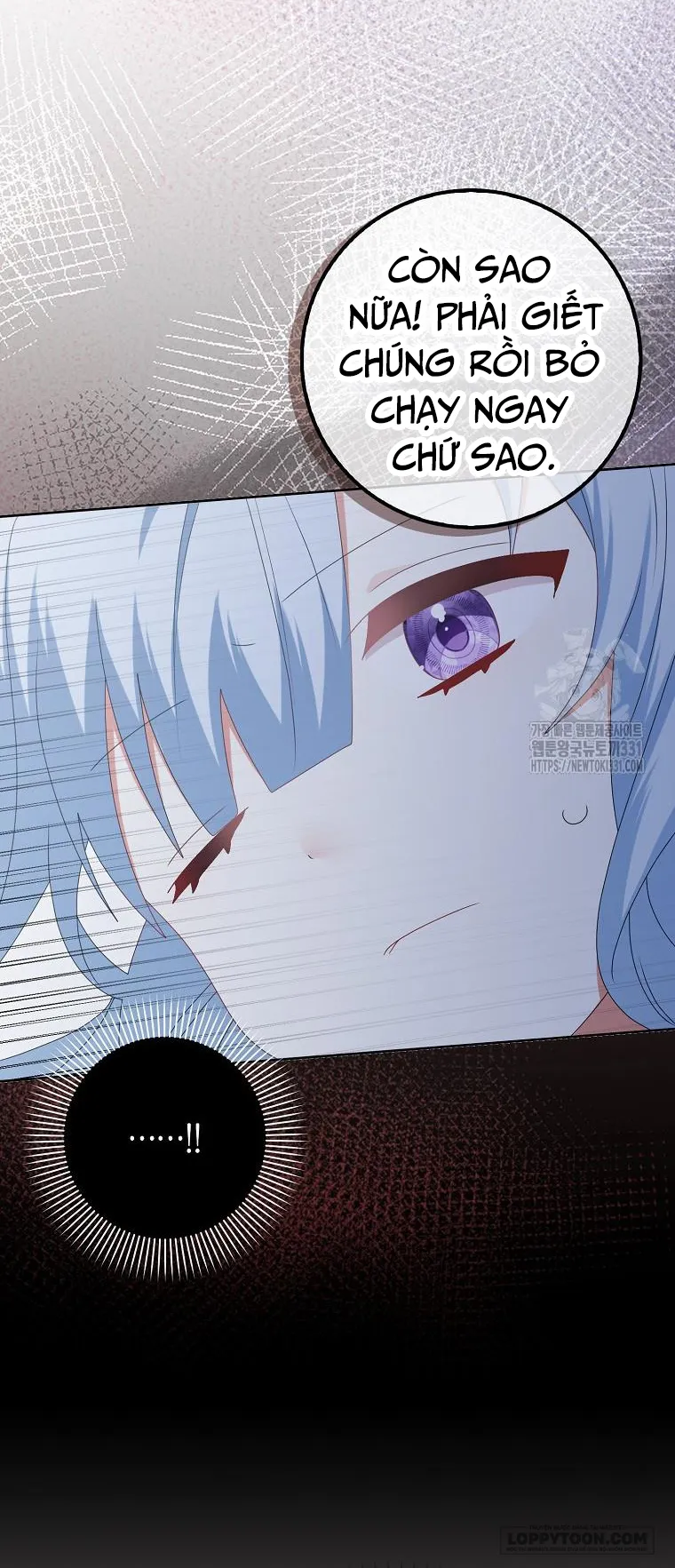 Tôi Sẽ Chiếm Lấy Ngư Trường Này! Chap 35 - trang 38