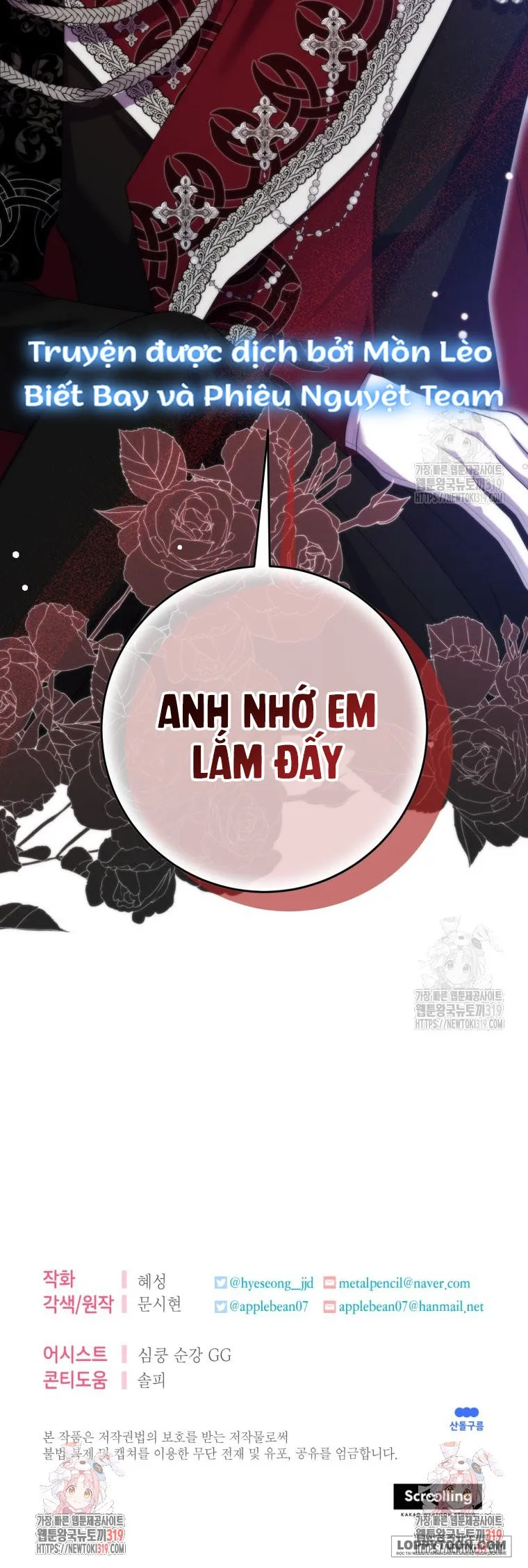 Tôi Gặp Nam Chính Trong Tù Chap 34 - trang 40