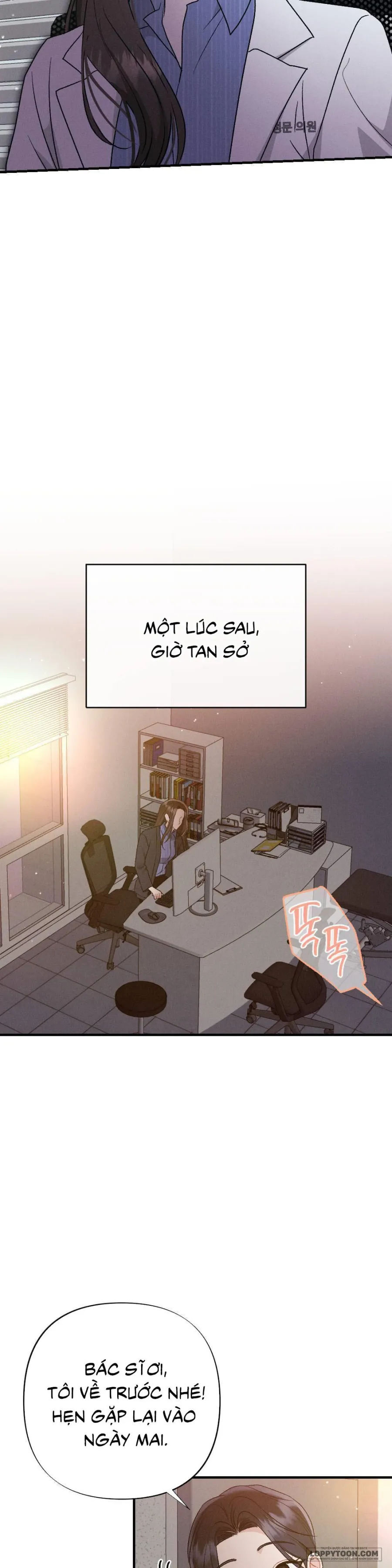 Đêm Chồng Chất Chap 5 - Em đã gặp tên điên đó rồi à? - trang 23