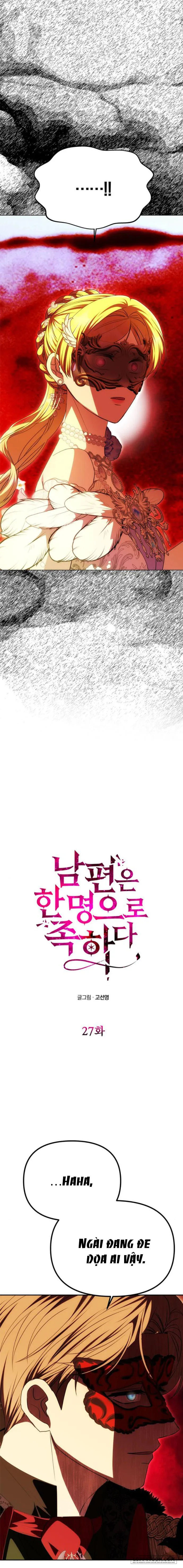 Chỉ Cần Một Người Chồng Là Đủ Chap 27 - trang 2