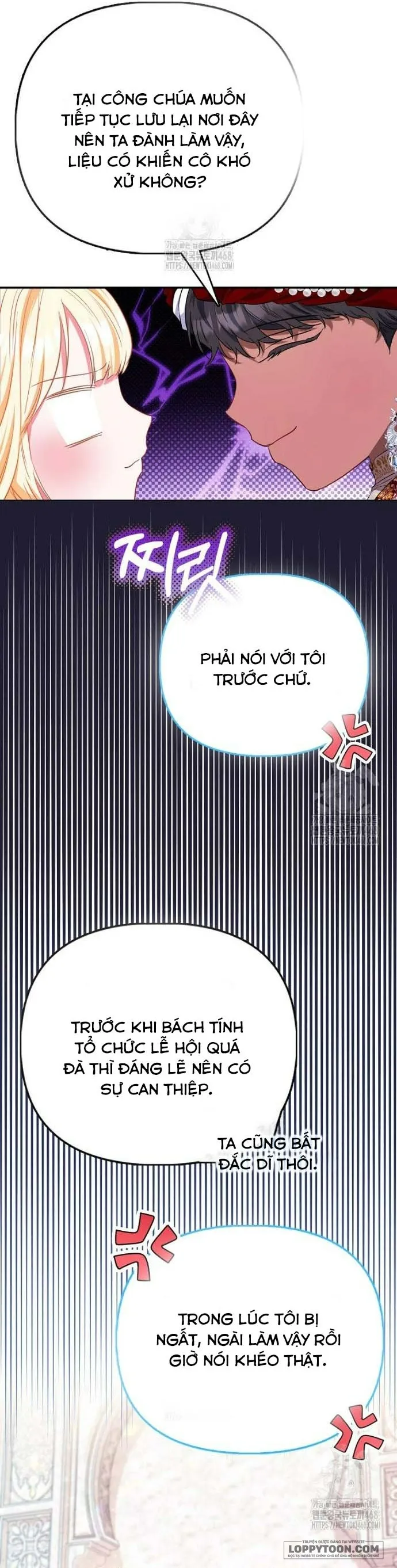 Nàng Công Chúa Của Mọi Người Chap 96 - trang 15