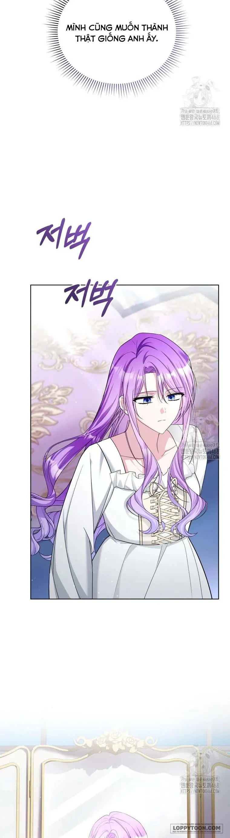Chiếc Túi Bí Mật Của Quý Cô Xấu Xí Chap 61 - trang 26