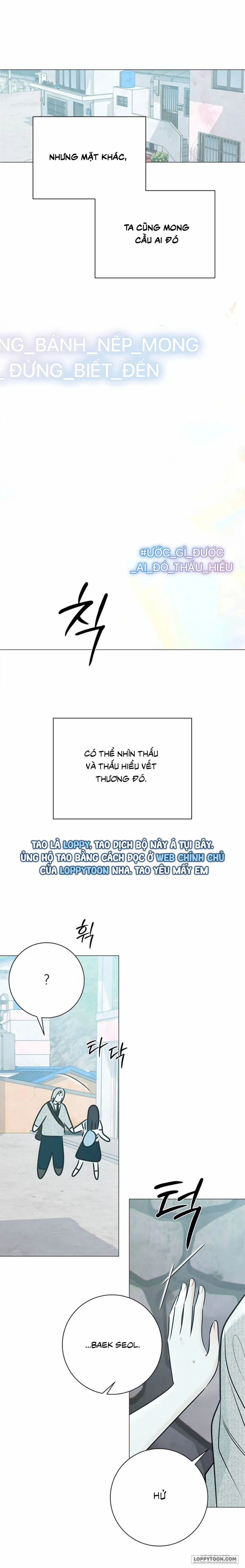 Hashtag: Mối Tình Đầu Chap 25 - trang 9