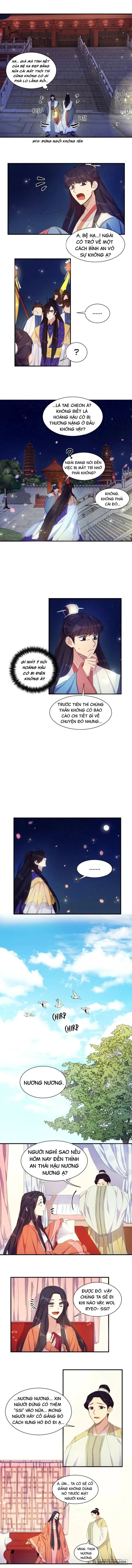 Sinh Viên Đại Học Hoàng Hậu Chap 3 - trang 3