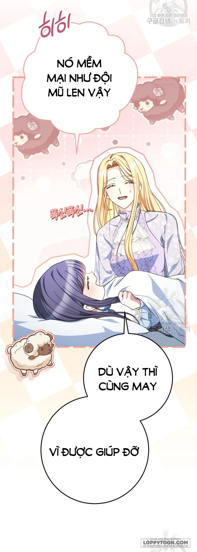 Nuôi Dưỡng Em Gái Xinh Đẹp Chap 36 - trang 13