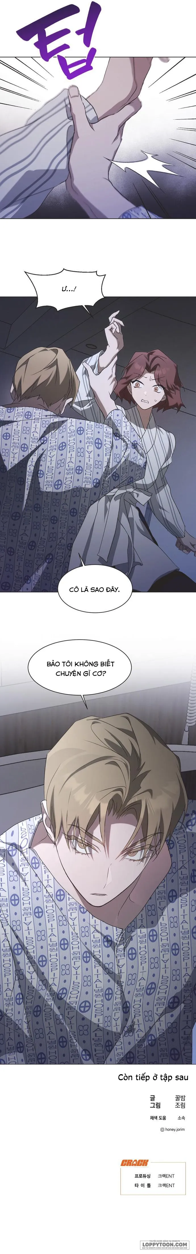 Lọ Lem Không Hoàn Hảo Chap 59 - trang 17