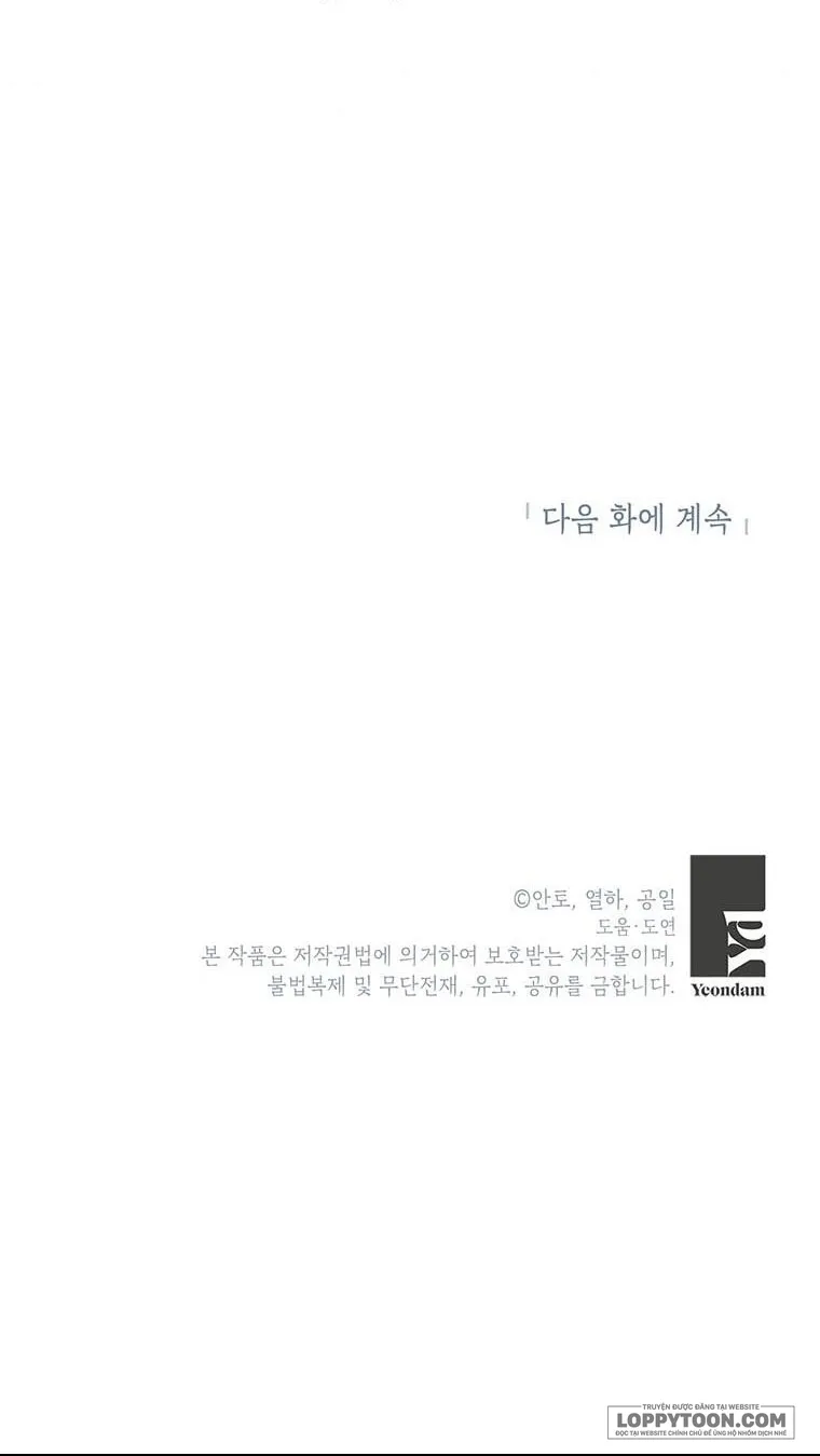 Phía Sau Mặt Nạ Của Nam Chính Hiền Lành Chap 15 - trang 62