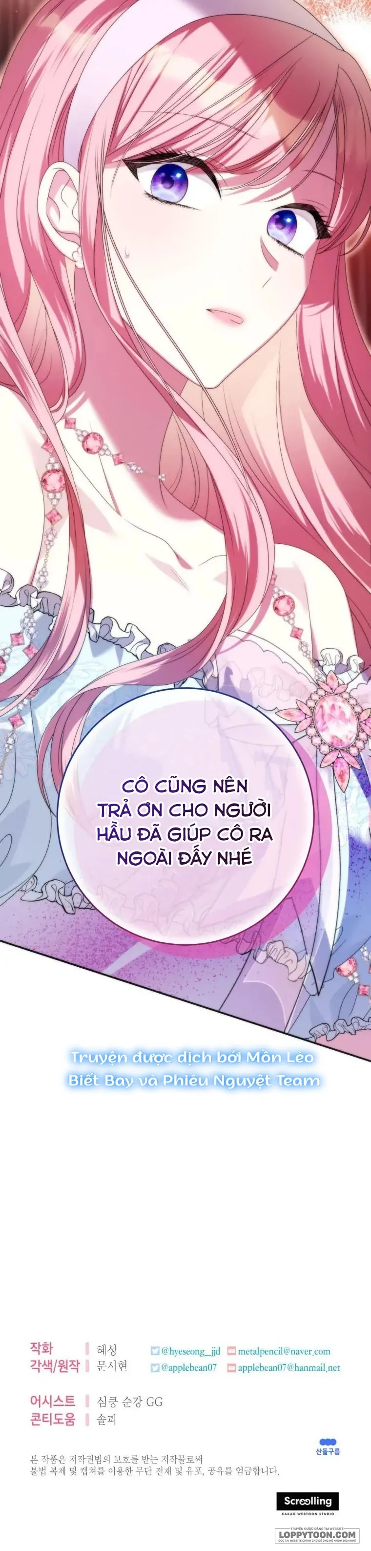 Tôi Gặp Nam Chính Trong Tù Chap 37 - trang 27