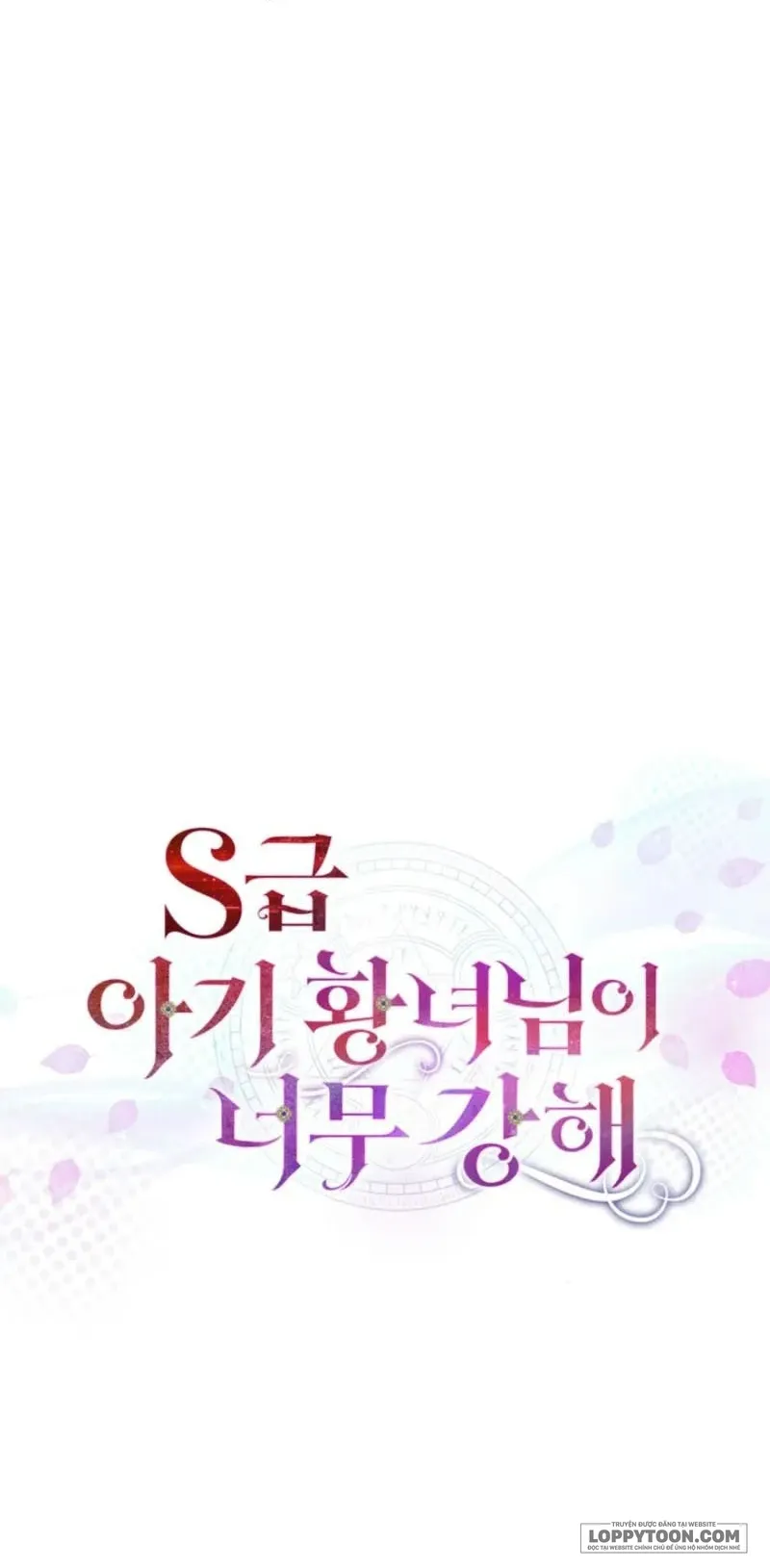 Công Chúa Bé Con Hạng S Thật Mạnh Chap 67 - trang 59
