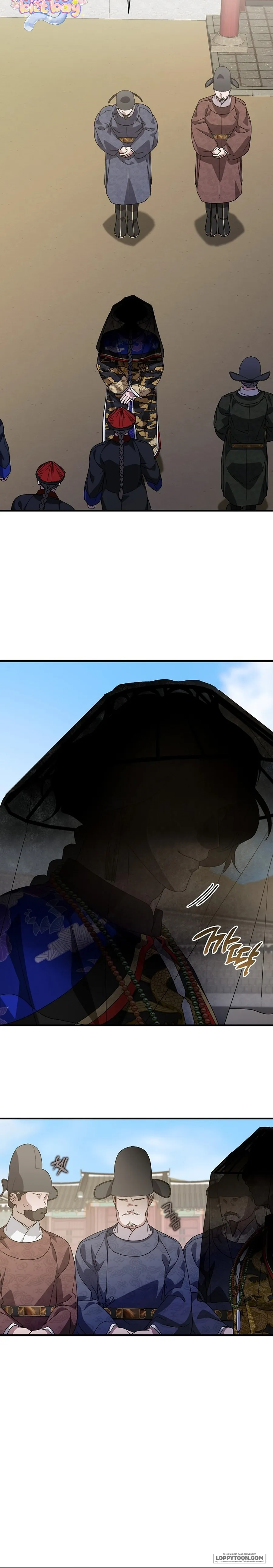 Ta Chỉ Muốn Ăn Em Chap 58 - trang 7