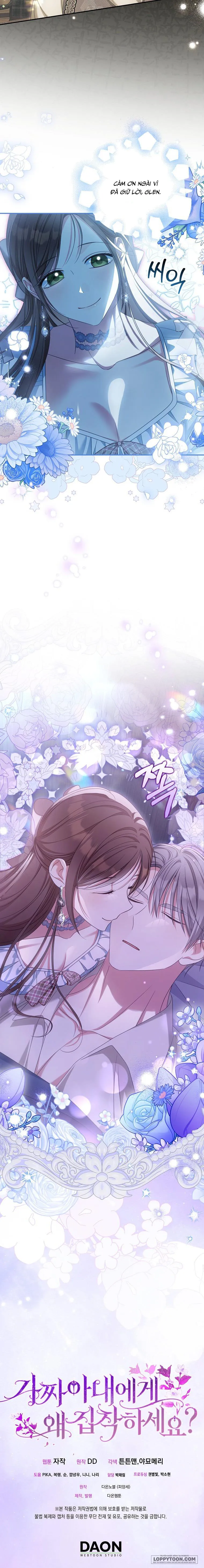 Sao Lại Ám Ảnh Cô Vợ Giả Mạo Quá Vậy? Chap 38 - trang 12