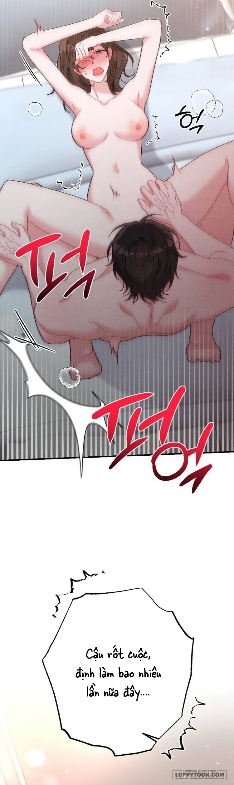 Bất Đắc Dĩ...Cùng Cậu Bạn Thanh Mai Trúc Mã Chap 6 - 🔞🔞🔞 - trang 13