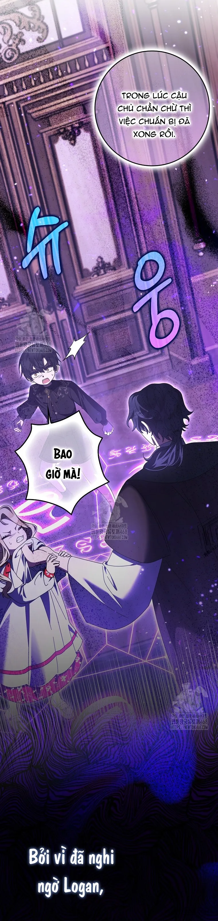 Tôi Không Thuộc Về Nơi Này Chap 45 - trang 26