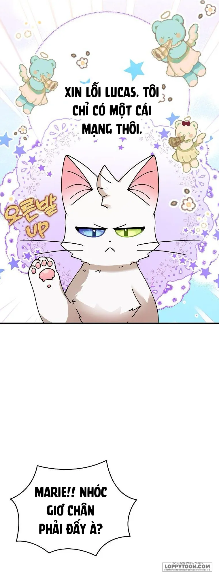Trở Thành Miêu Nữ Của Hoàng Đế Chap 6 - trang 47