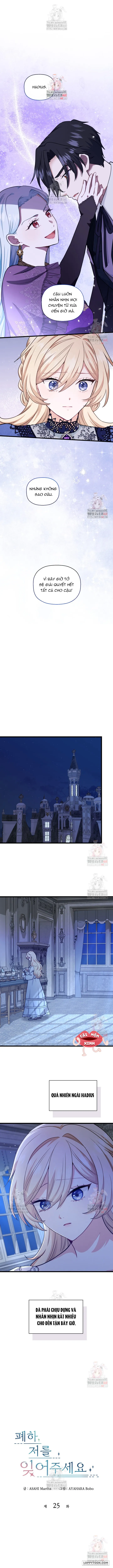 Bệ Hạ, Xin Hãy Quên Tôi Đi Chap 25 - trang 1