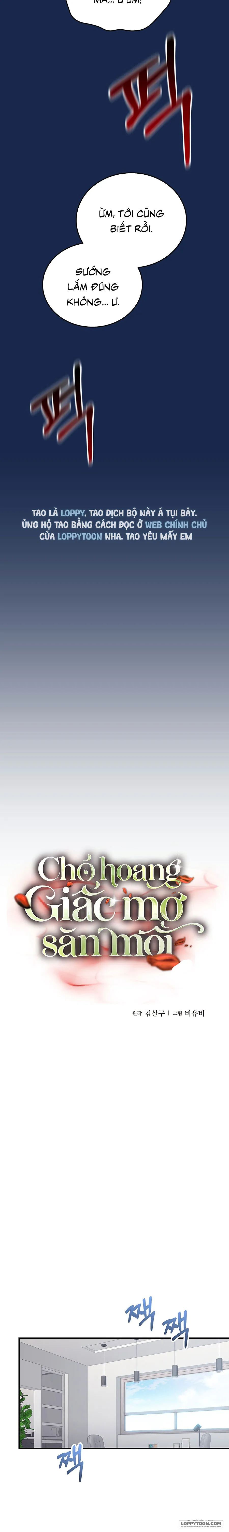 Chó Hoang Mơ Giấc Mơ Săn Mồi Chap 32 - 🔞🔞🔞 - trang 8