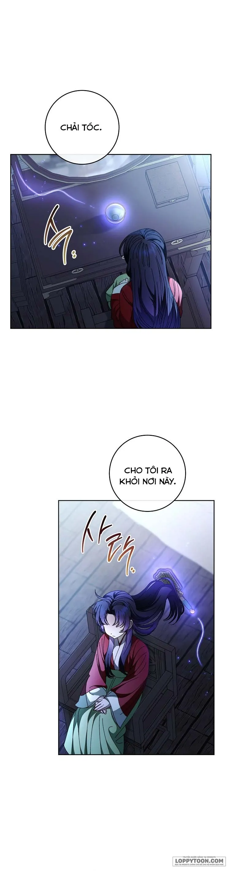 Tiểu Thiếp Chỉ Muốn Sống Yên Bình Chap 112 - trang 8