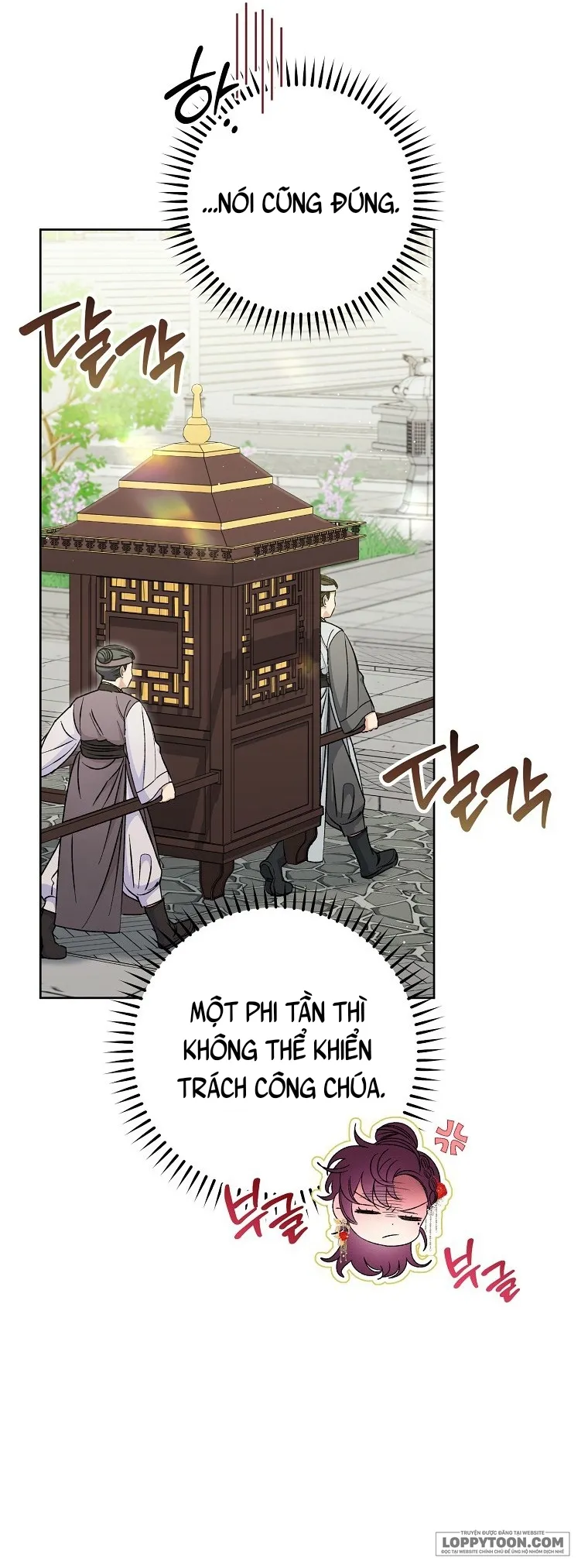 Tiểu Thiếp Chỉ Muốn Sống Yên Bình Chap 34 - trang 43
