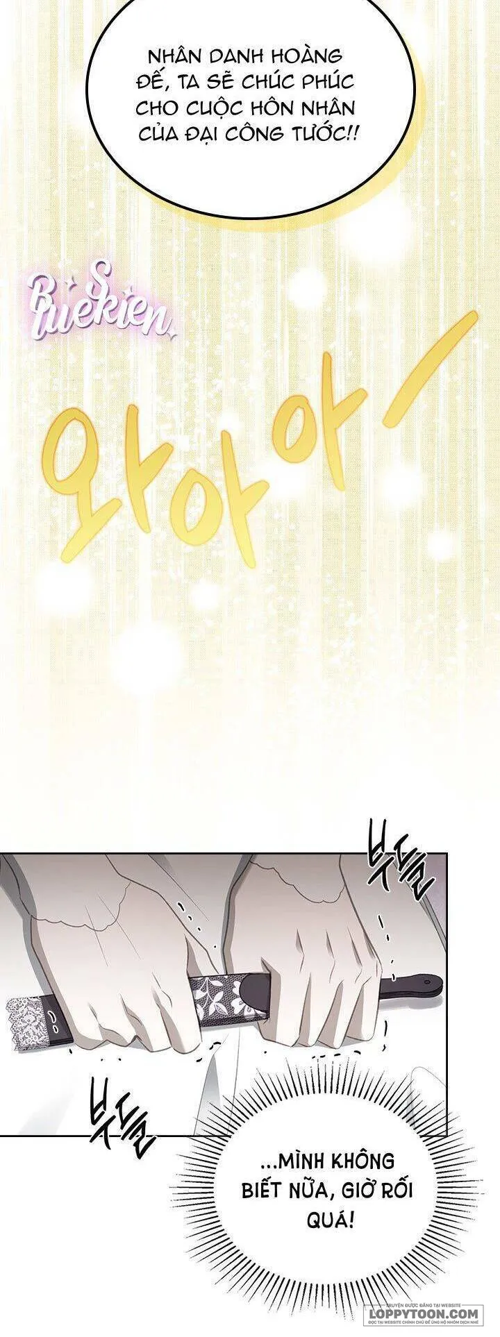 Nam Chính Quái Vật Sống Dưới Giường Tôi Chap 28 - trang 60