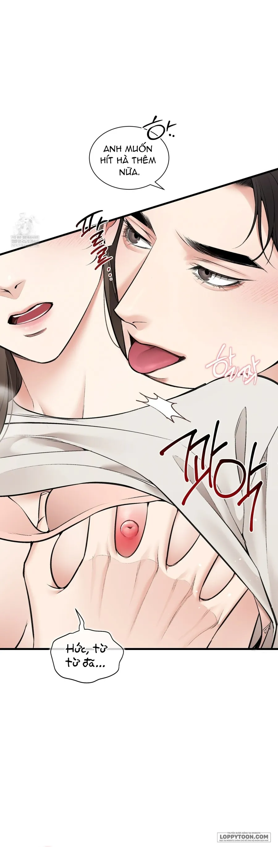Tôi Có Thể Chạm Vào Không? Chap 36 - trang 40