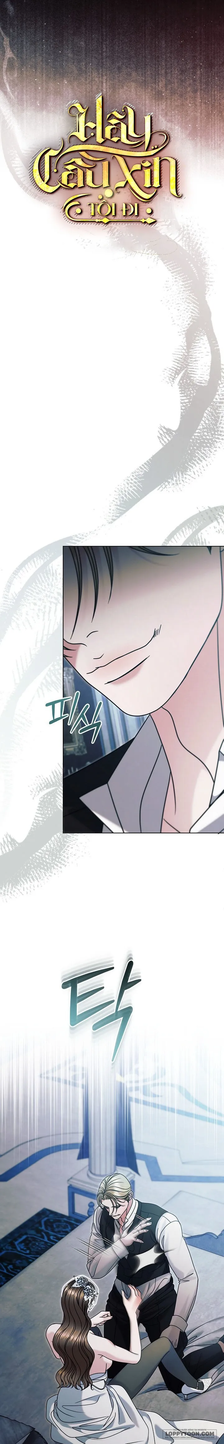 Hãy Cầu Xin Tôi Đi Chap 80 - 🔞🔞 - trang 6