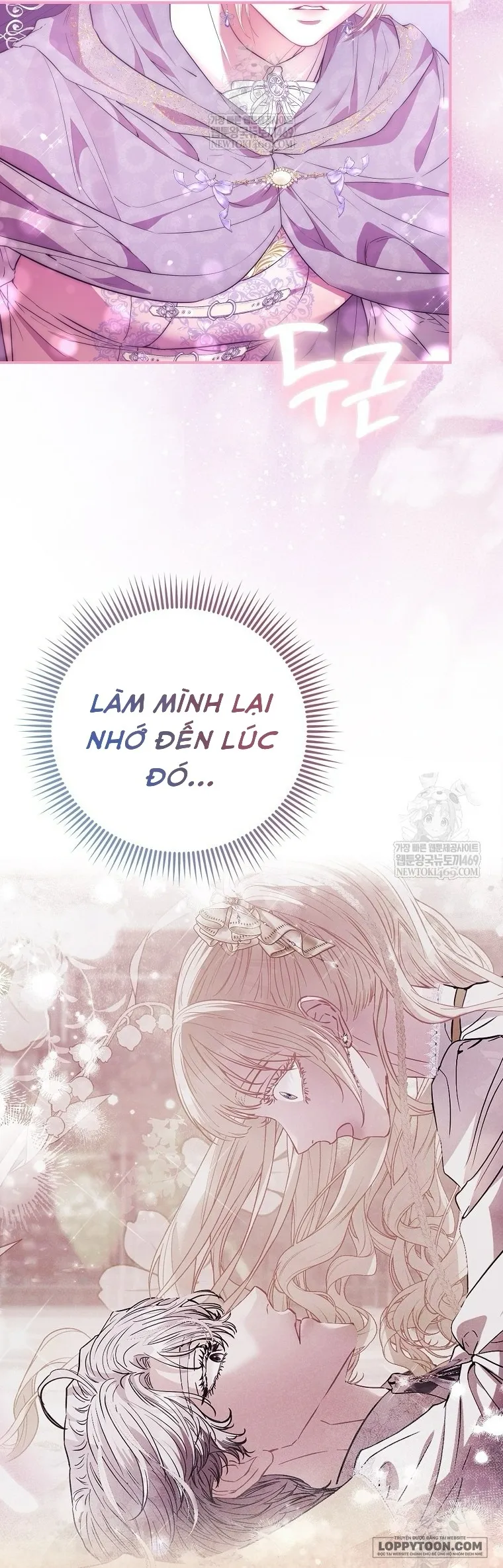 Nàng Công Chúa Của Mọi Người Chap 106 - trang 33
