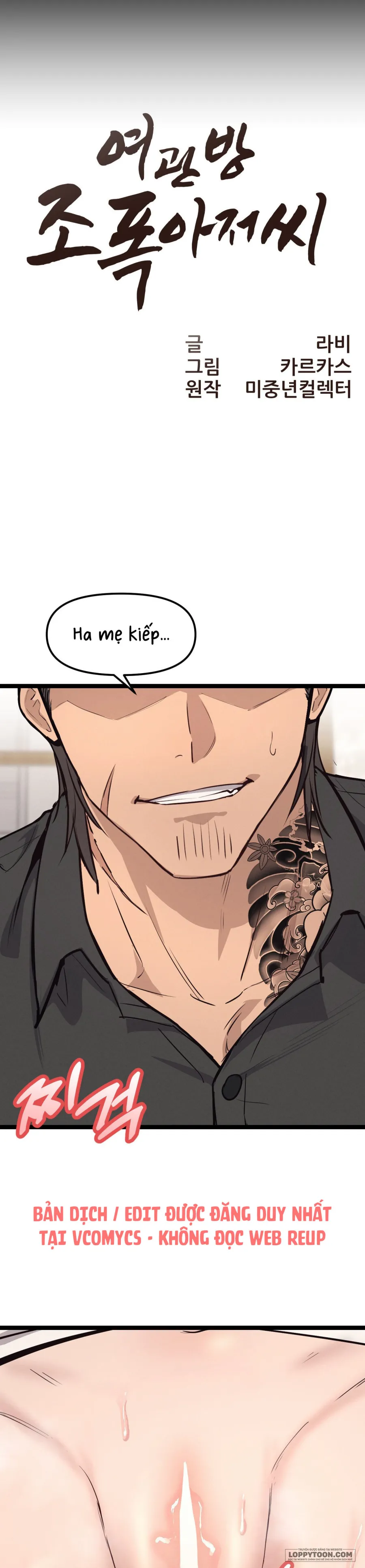Ông Chú Xã Hội Đen Tại Phòng Trọ Chap 3 - 🔞🔞🔞🔞🔞 - trang 6