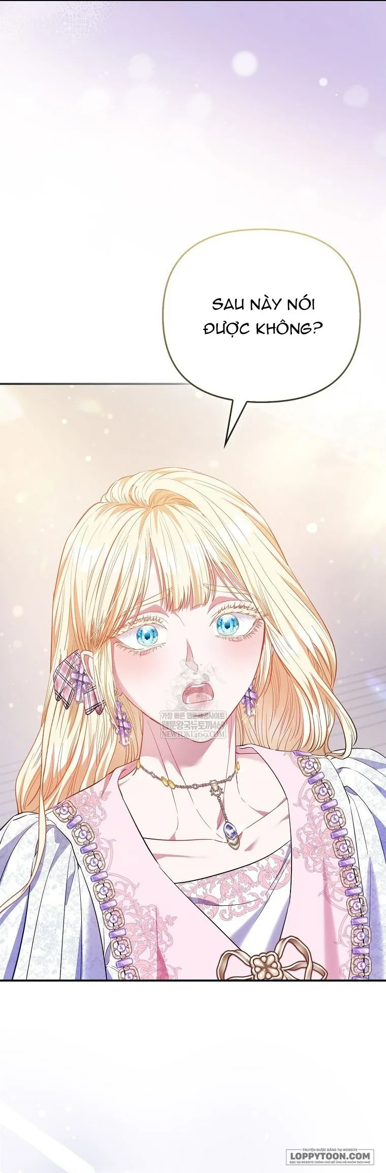 Nàng Công Chúa Của Mọi Người Chap 111 - trang 38