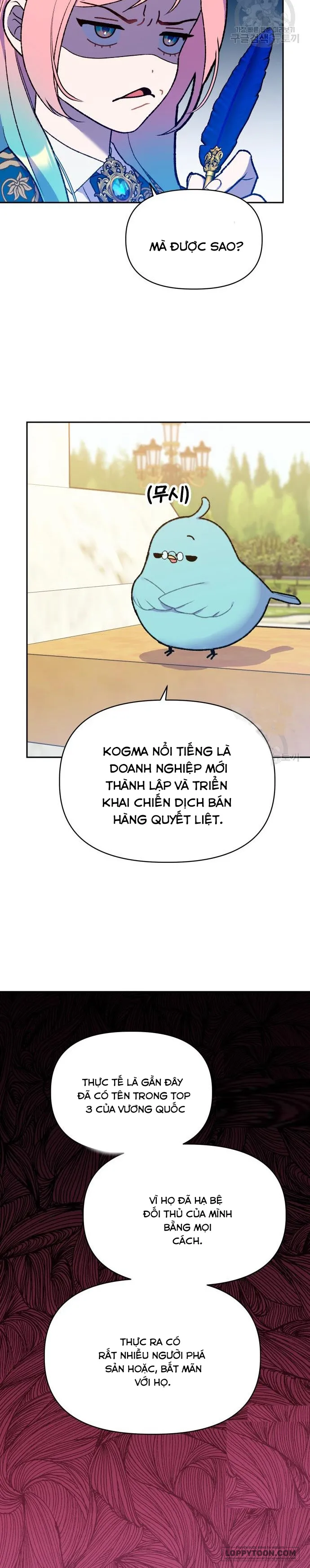 Pháp Sư Hiện Kim Của Trò Chơi Lỗi Chap 6 - trang 31