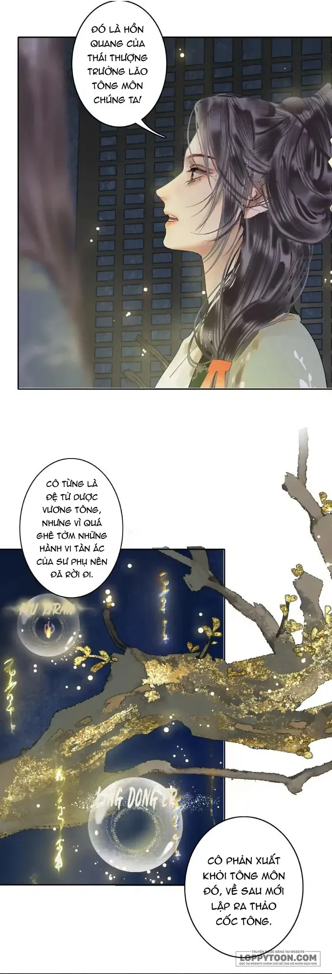Tiểu Sư Muội Không Muốn Phi Thăng Chap 27 - trang 3
