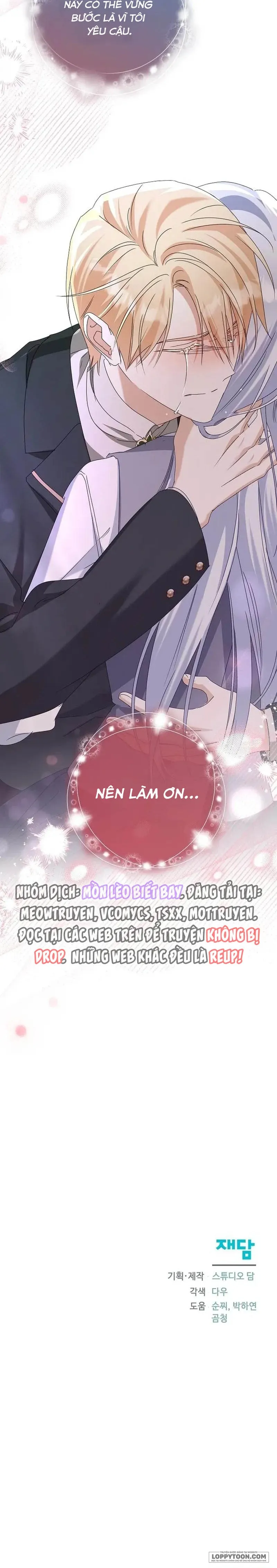 Trở Thành Con Gái Nuôi Của Gia Tộc Sát Thủ Chap 66 - trang 27