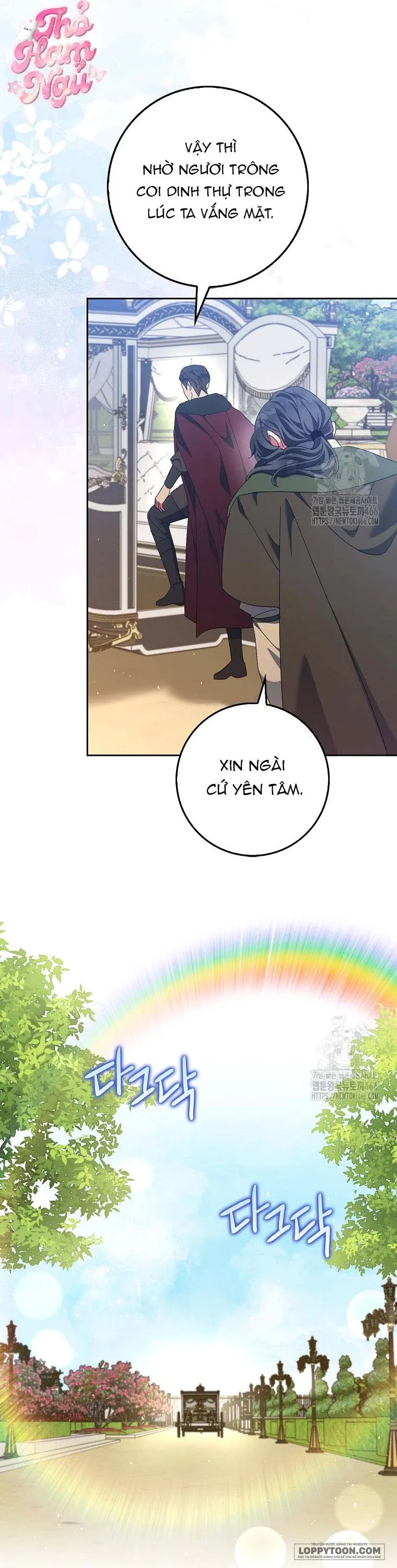 Tôi Không Thuộc Về Nơi Này Chap 14 - trang 35