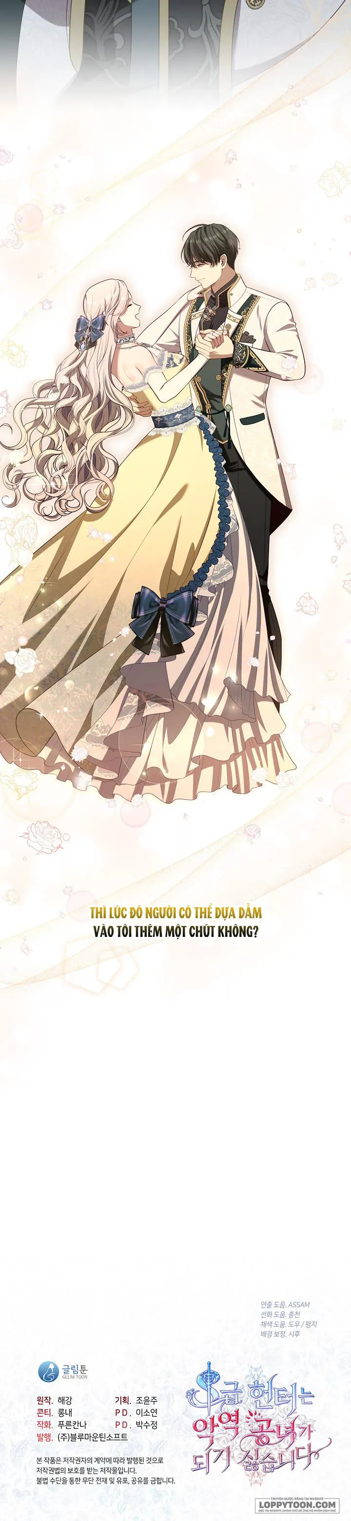 Thợ Săn Hạng S Không Muốn Trở Thành Ác Nữ Chap 20 - trang 22