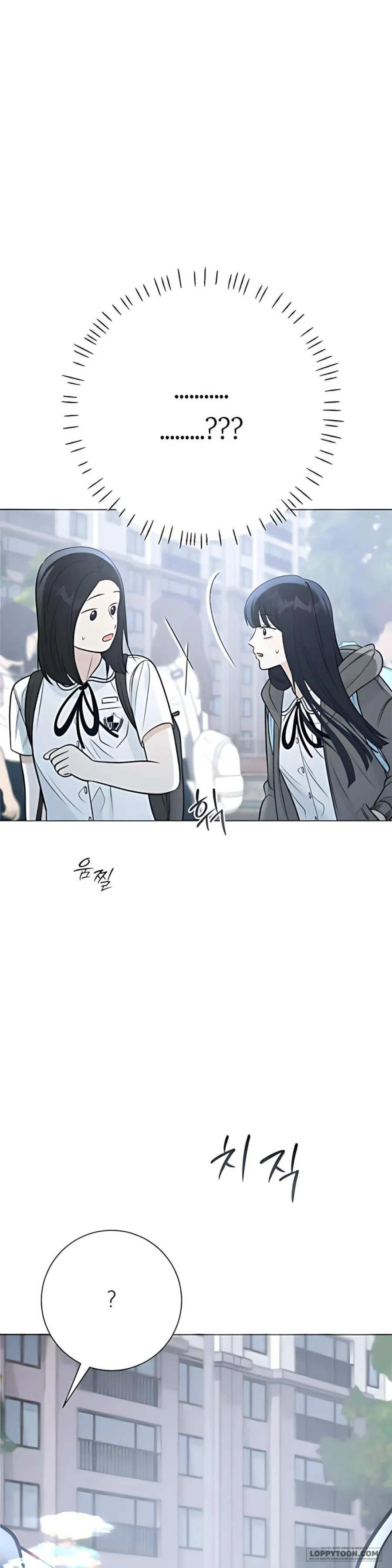 Hashtag: Mối Tình Đầu Chap 2 - trang 23