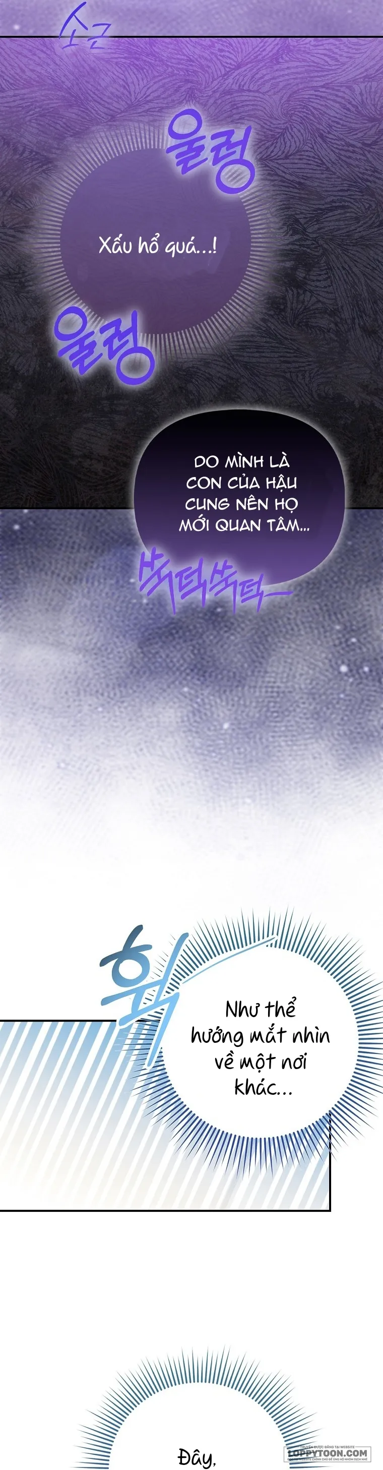 Nàng Công Chúa Của Mọi Người Chap 29 - trang 29