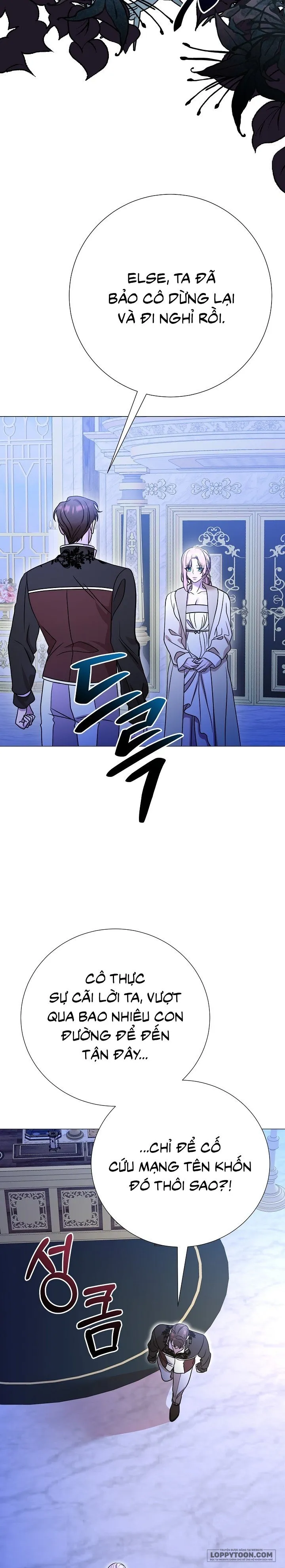 Lâu Đài Hoang Dã Chap 34 - trang 10