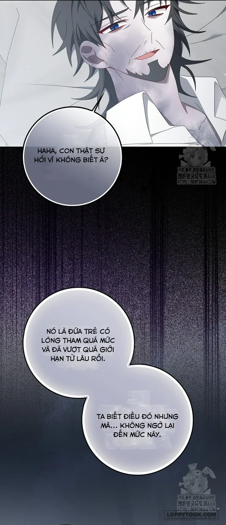 Tôi Sẽ Chiếm Lấy Ngư Trường Này! Chap 52 - trang 16