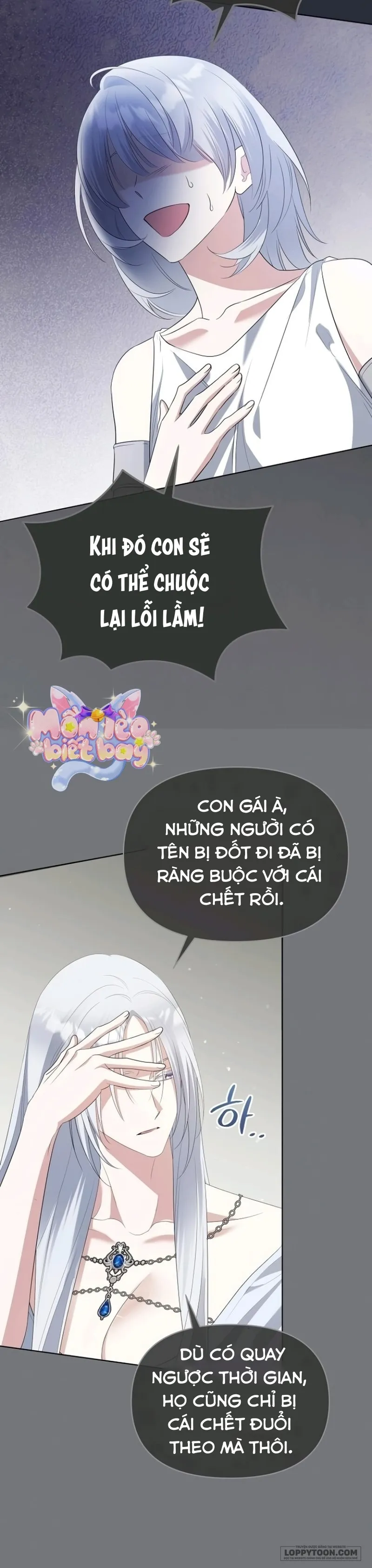 Trở Thành Con Gái Nuôi Của Gia Tộc Sát Thủ Chap 85 - trang 20