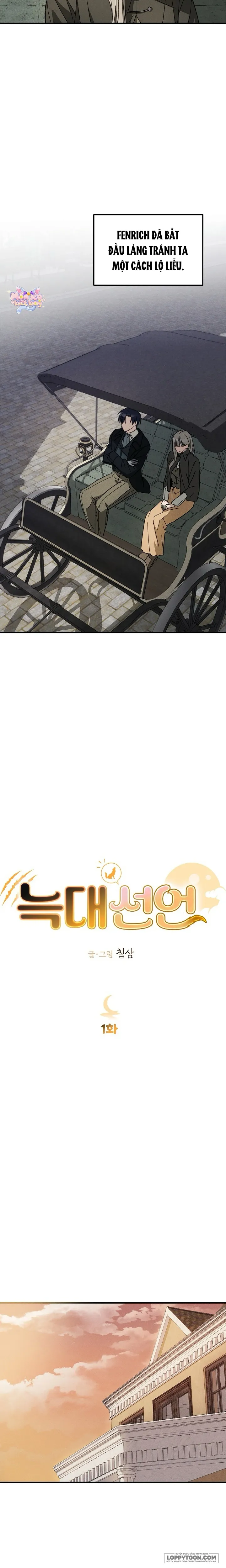 Lời Tuyên Thệ Của Loài Sói Chap 1 - trang 10