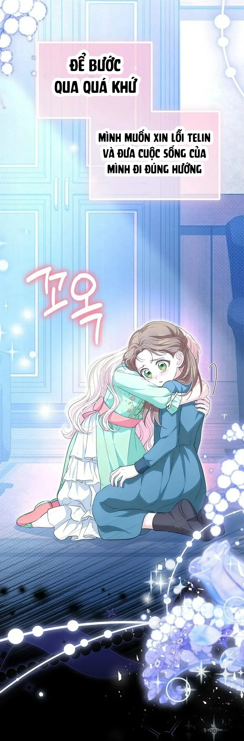 Đã Từ Chối Sủng Ái Rồi Mà Sao Còn Ám Ảnh Thế? Chap 75 - trang 49