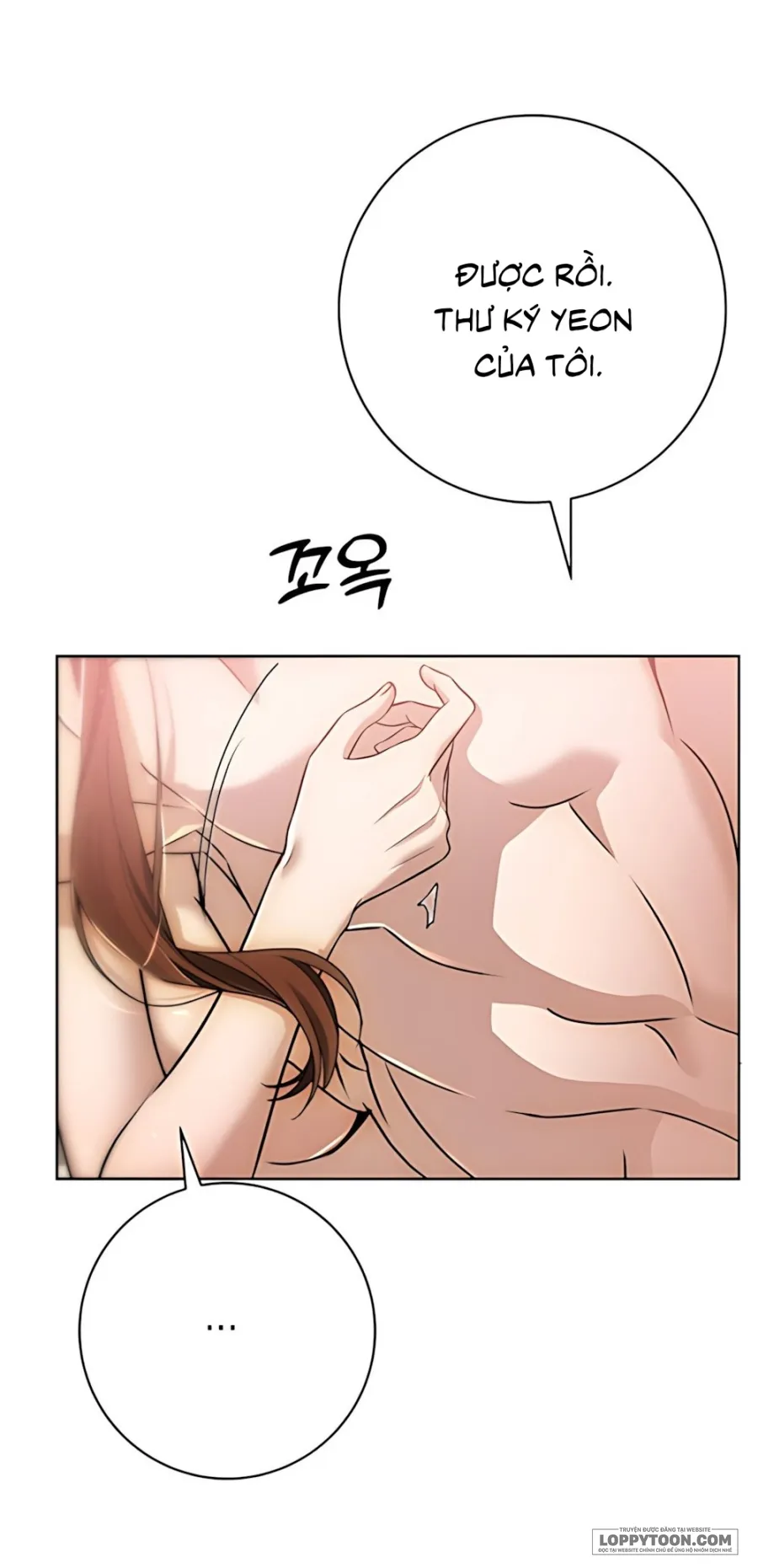 Mỗi Đêm Cùng Bạn Của Anh Trai Chap 3 - 🔞🔞 - trang 24