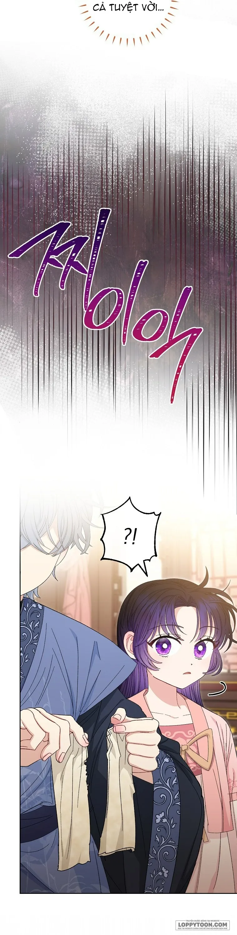 Tiểu Thiếp Chỉ Muốn Sống Yên Bình Chap 15 - trang 22