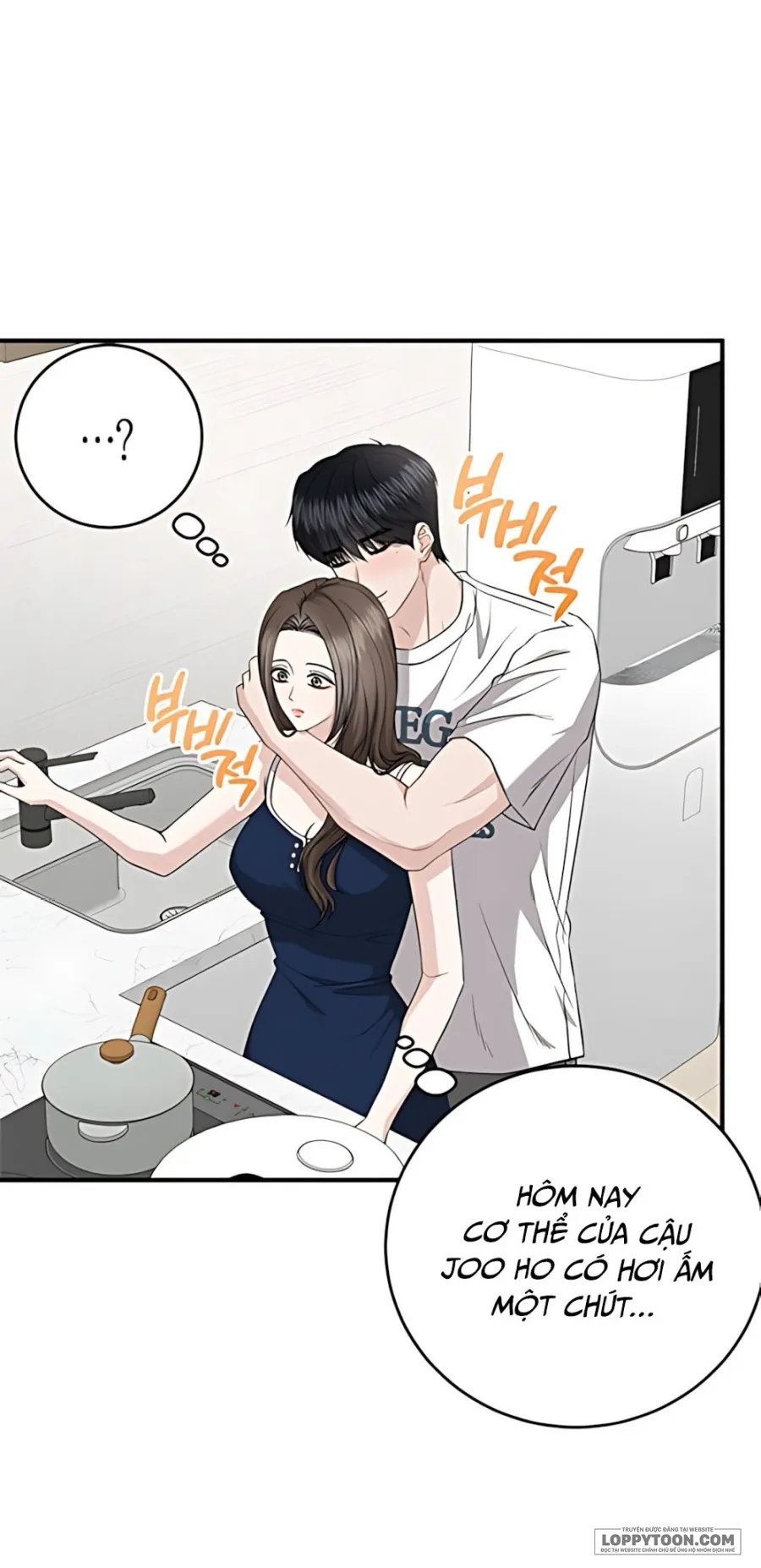 Quy Luật Cải Tạo Kẻ Rác Rưởi Chap 3 - trang 26