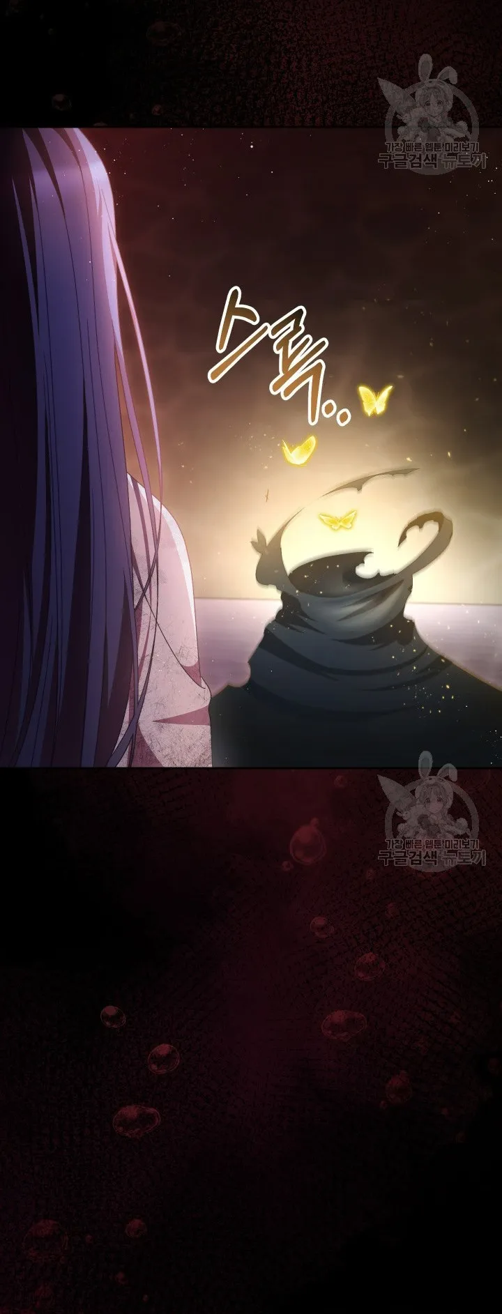 Nuôi Dưỡng Em Gái Xinh Đẹp Chap 35 - trang 10