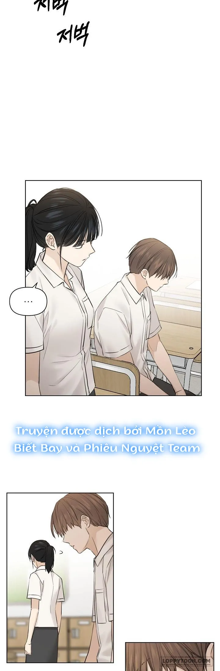 Chỉ Là Ánh Bình Minh Chap 17 - trang 6