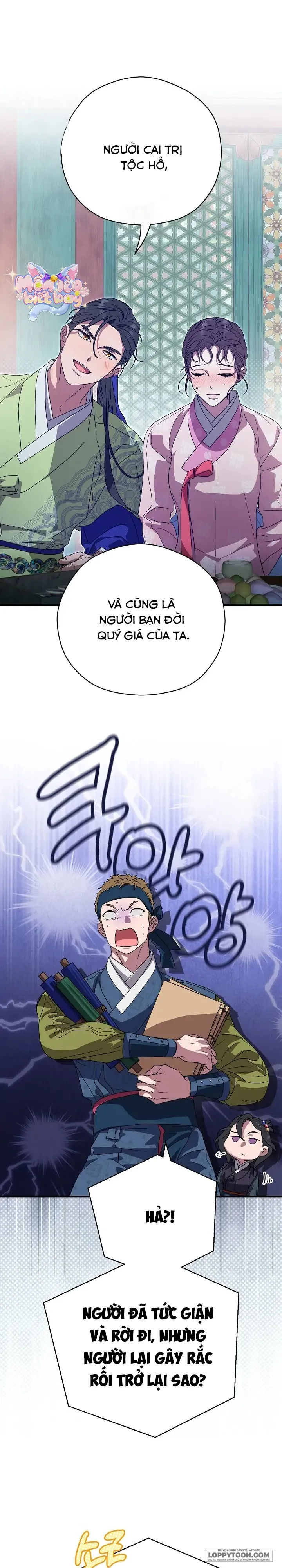 Ta Chỉ Muốn Ăn Em Chap 17 - trang 1
