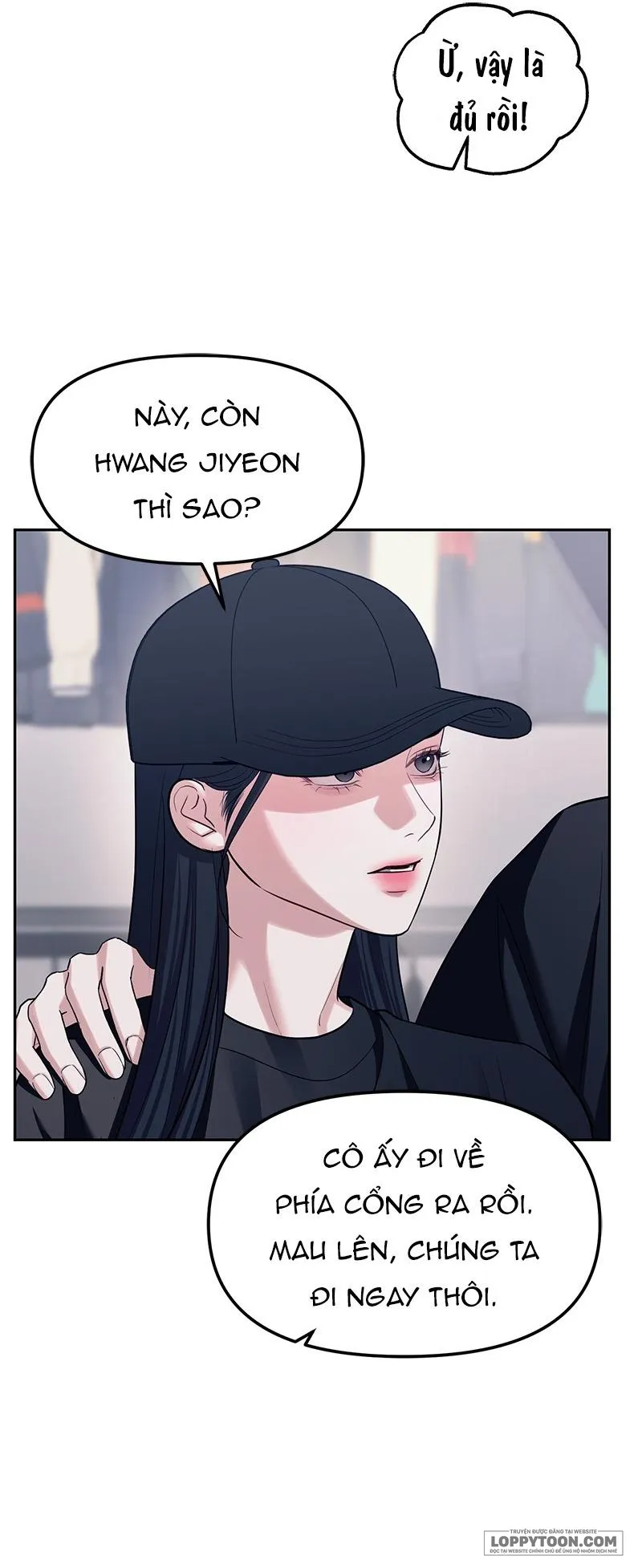 Xâm Nhập Trường Trung Học Tài Phiệt Chap 35 - trang 25