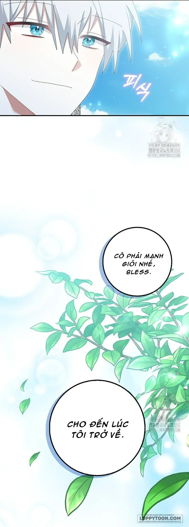 Tôi Sẽ Chiếm Lấy Ngư Trường Này! Chap 45 - trang 52