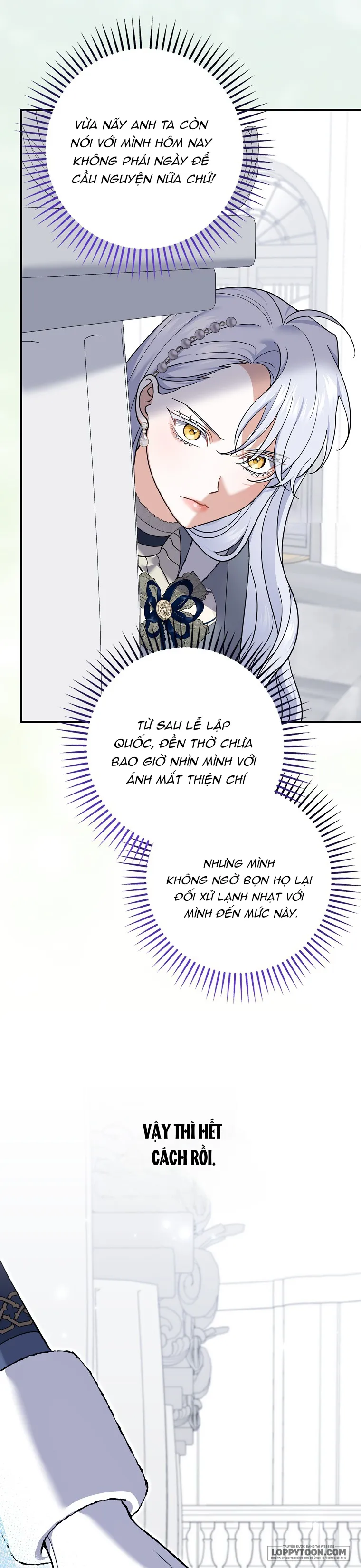 Vị Hôn Phu Phản Diện Cản Trở Con Đường Hoa Của Tôi Chap 49 - trang 9