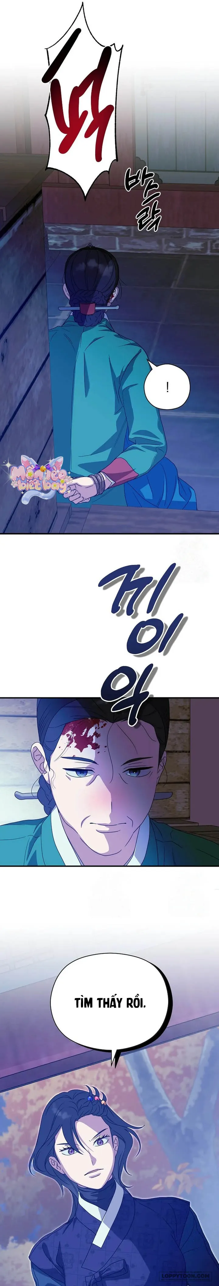 Ta Chỉ Muốn Ăn Em Chap 38 - trang 5